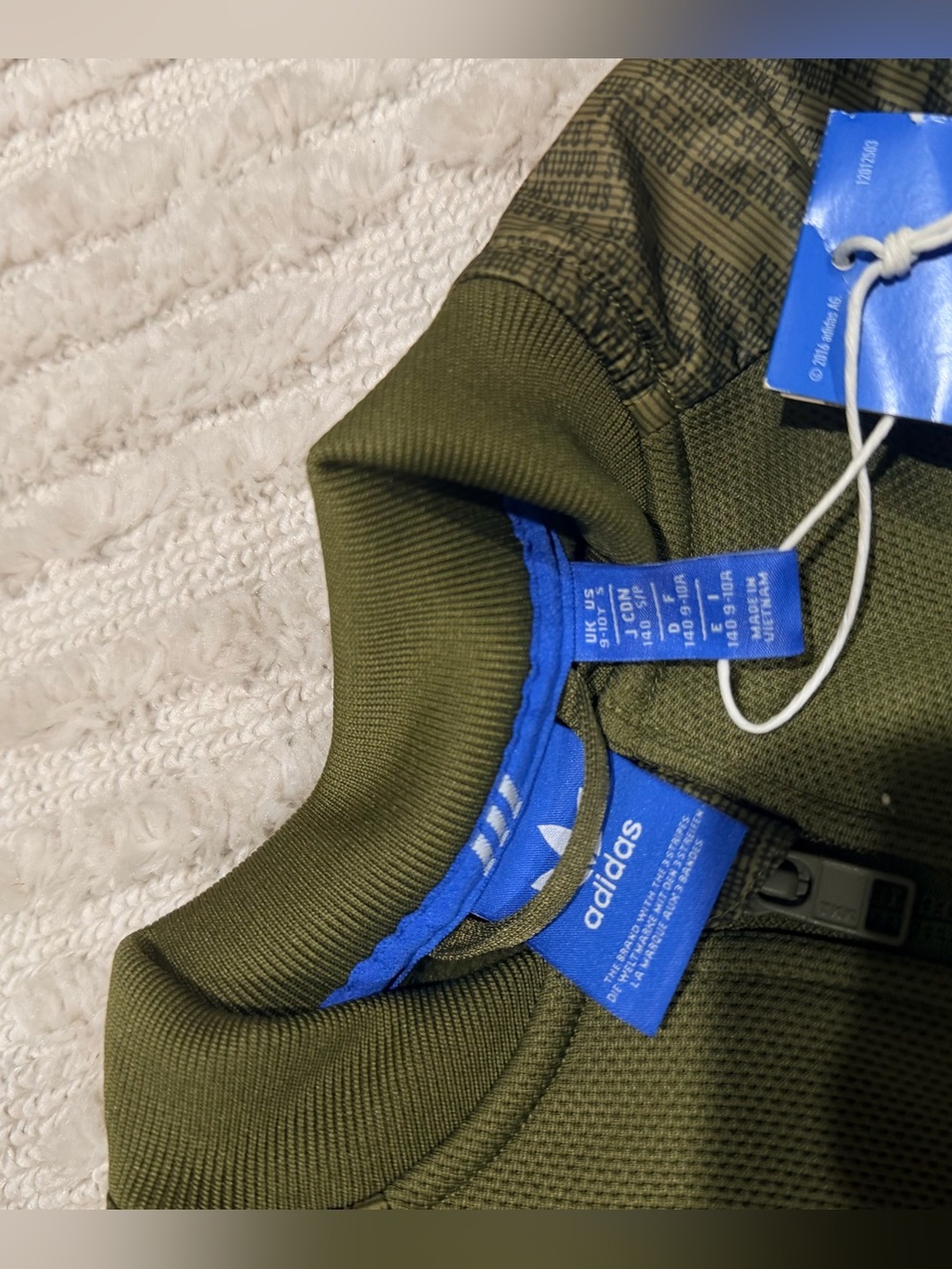 adidas Olive Green Full-Zip Track Jacket - Picture 3 of 4